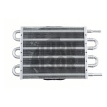 Heavy-Duty Transmission Cooler with Electric Fan Mishimoto Heavy-Duty Transmission Cooler with Electric Fan Mishimoto