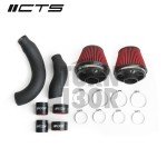Intake for Audi RS6 / RS7 C7 CTS Turbo Intake for Audi RS6 / RS7 C7 CTS Turbo