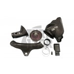 Carbon Fiber Intake System for BMW M2 F87 by Gruppe M Carbon Fiber Intake System for BMW M2 F87 by Gruppe M