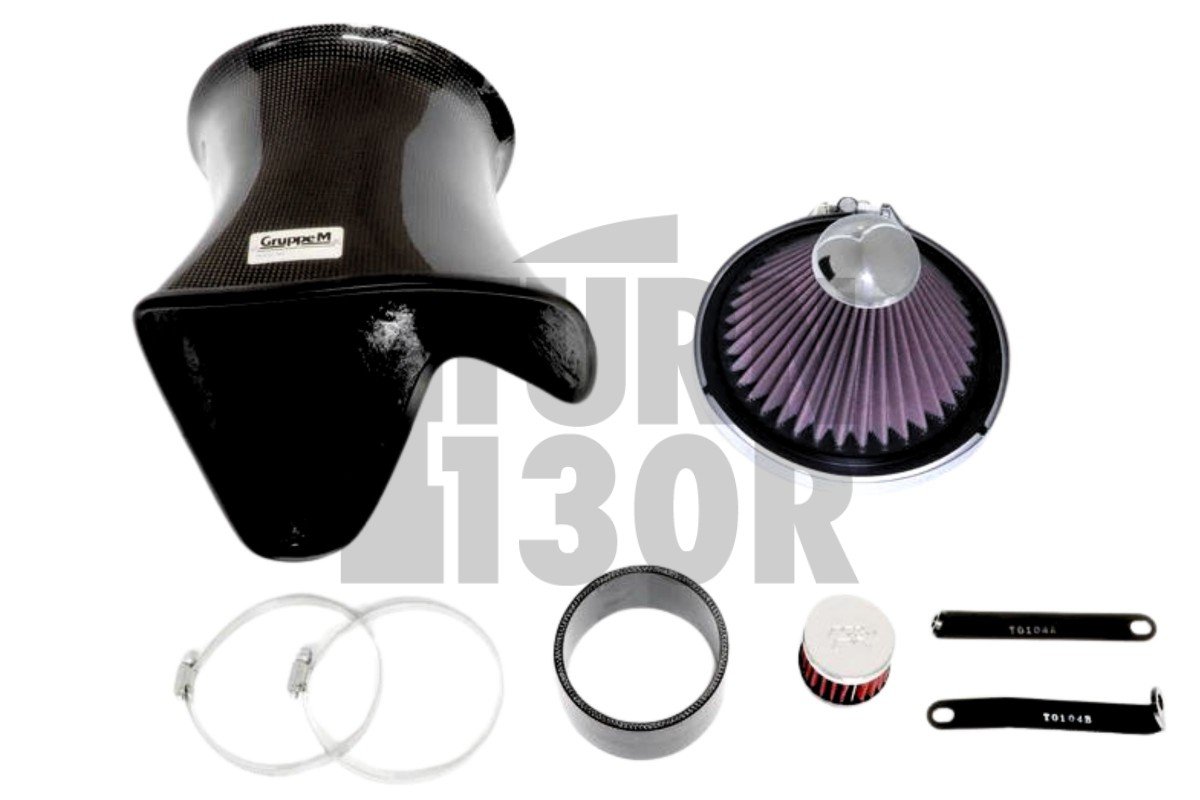 Carbon Fiber Intake System for BMW M3 E36 by Gruppe M Carbon Fiber Intake System for BMW M3 E36 by Gruppe M