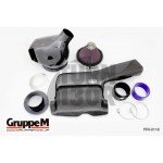 Carbon Fiber Intake System for BMW M3 E46 by Gruppe M Carbon Fiber Intake System for BMW M3 E46 by Gruppe M