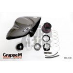 Carbon Fiber Intake System for Volkswagen Golf 5 R32 by Gruppe M Carbon Fiber Intake System for Volkswagen Golf 5 R32 by Gruppe M