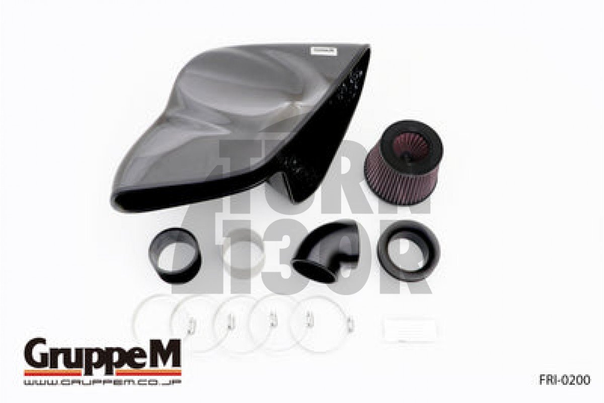 Carbon Fiber Intake System for Golf 6 GTI by Gruppe M Carbon Fiber Intake System for Golf 6 GTI by Gruppe M