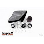 Carbon Fiber Intake System for Golf 6 GTI by Gruppe M Carbon Fiber Intake System for Golf 6 GTI by Gruppe M