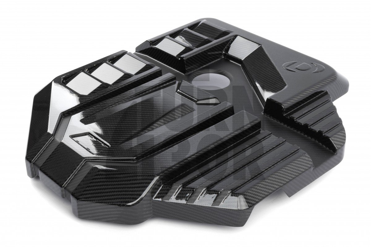 Dinan Carbon Fiber Engine Cover for BMW M3 G80/M4 G8x/M2 G87 Dinan Carbon Fiber Engine Cover for BMW M3 G80/M4 G8x/M2 G87