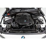 Eventuri Carbon Fiber Engine Cover for BMW 140i / 240i / 340i / 440i B58 Eventuri Carbon Fiber Engine Cover for BMW 140i / 240i / 340i / 440i B58