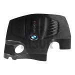 Eventuri Carbon Fiber Engine Cover for BMW M2 F87 N55 Eventuri Carbon Fiber Engine Cover for BMW M2 F87 N55