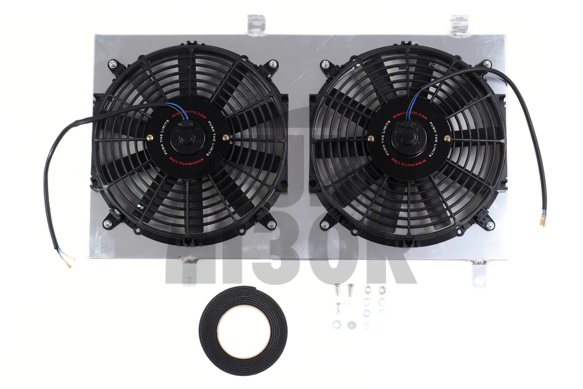 Mishimoto Performance Fan Kit Mazda RX8 Mishimoto Performance Fan Kit Mazda RX8