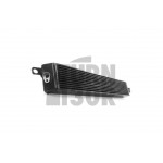 MMR Performance Engine Oil Cooler BMW M3 9x MMR Performance Engine Oil Cooler BMW M3 9x