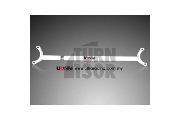 Ultra Racing Rear Upper Strut Bar Mazda RX8 
