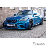 BMW 135i / 235i F2x, M2 F87 Airtec Intercooler Kit BMW 135i / 235i F2x, M2 F87 Airtec Intercooler Kit