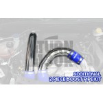 Citroen DS3 1.6 THP Airtec Intercooler Kit Citroen DS3 1.6 THP Airtec Intercooler Kit