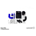 Airtec Intake Solution for Mazda 3 MPS Mk1 / Mk2 Airtec Intake Solution for Mazda 3 MPS Mk1 / Mk2