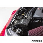 Carbon Fiber Air Intake Duct for Toyota Yaris GR by Airtec Carbon Fiber Air Intake Duct for Toyota Yaris GR by Airtec