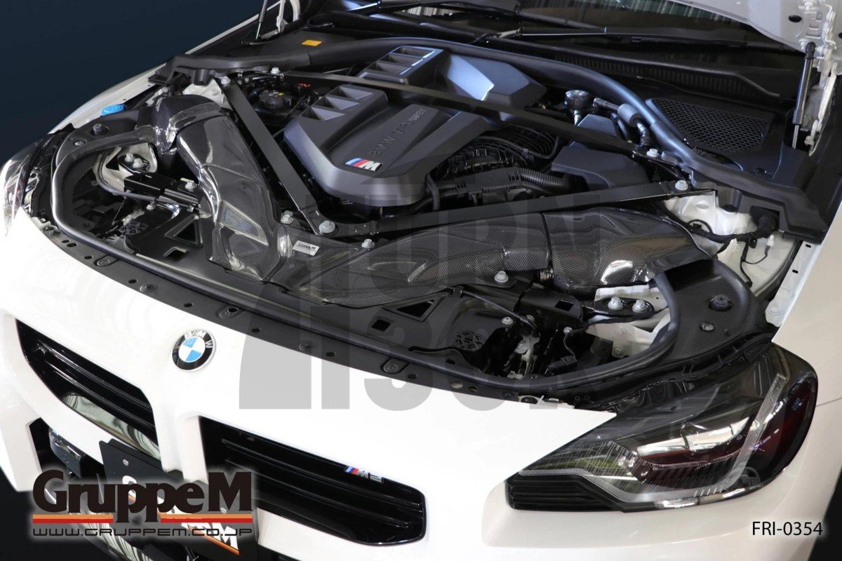 Gruppe M Carbon Fiber Intake System BMW M2 G87 Gruppe M Carbon Fiber Intake System BMW M2 G87