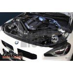 Gruppe M Carbon Fiber Intake System BMW M2 G87 Gruppe M Carbon Fiber Intake System BMW M2 G87