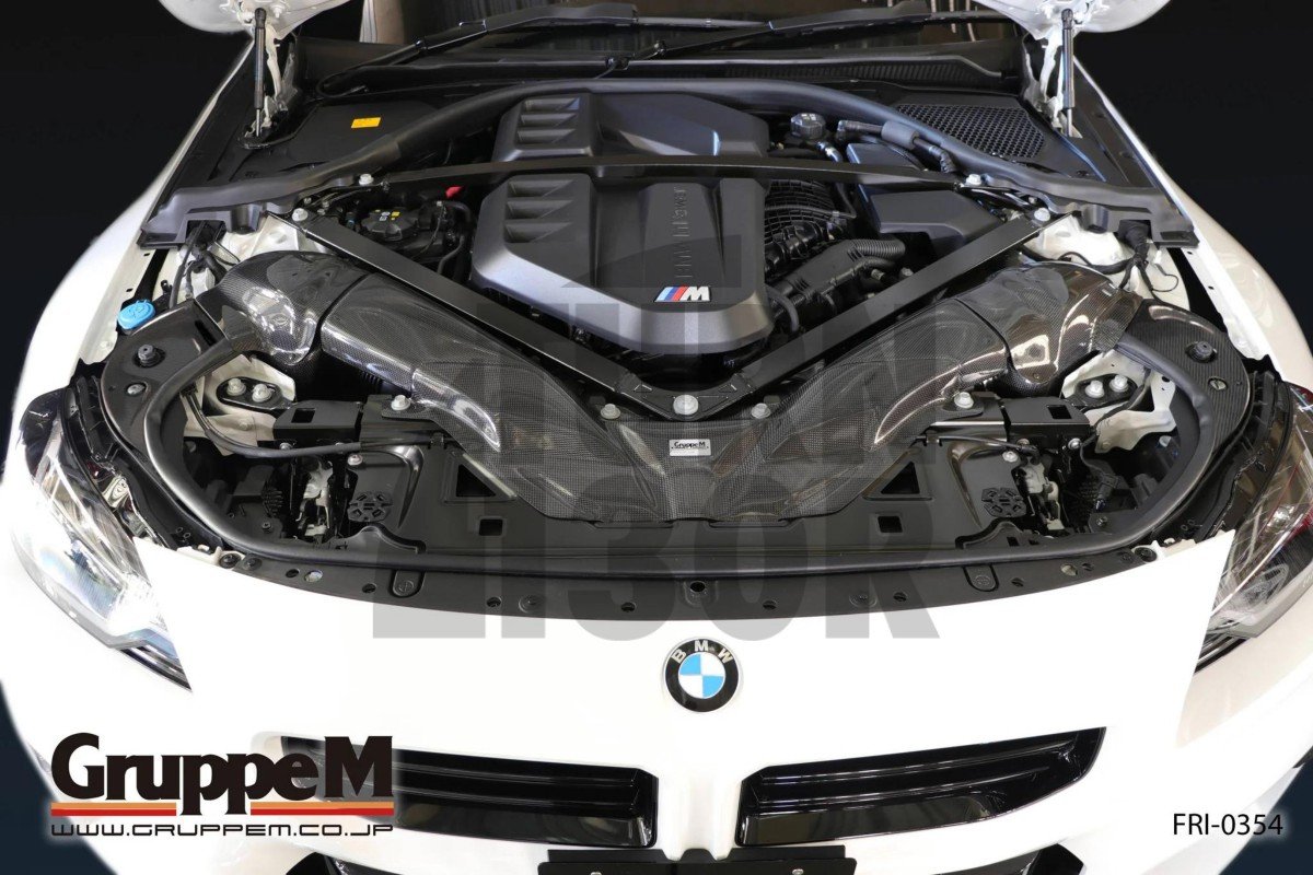 Gruppe M Carbon Fiber Intake System BMW M2 G87 Gruppe M Carbon Fiber Intake System BMW M2 G87