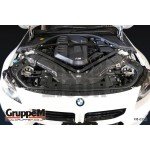 Gruppe M Carbon Fiber Intake System BMW M2 G87 Gruppe M Carbon Fiber Intake System BMW M2 G87