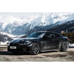 BMW M4 G8x -20mm MMR Lowering Springs BMW M4 G8x -20mm MMR Lowering Springs