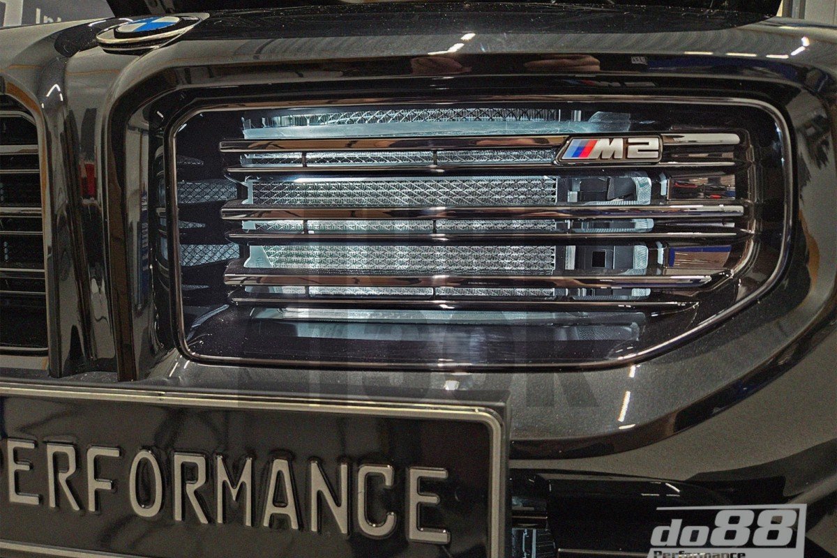 BMW M3 G80 / M2 G87 / M4 G8x Do88 Chargecooler Intercooler BMW M3 G80 / M2 G87 / M4 G8x Do88 Chargecooler Intercooler