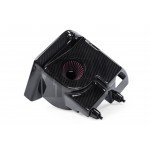 Carbon Intake for Audi RS4 B9 and Audi RS5 B9 APR Carbon Intake for Audi RS4 B9 and Audi RS5 B9 APR