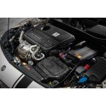 Armaspeed Carbon Fiber Air Intake A45 AMG W176 / CLA 45 AMG C117 Armaspeed Carbon Fiber Air Intake A45 AMG W176 / CLA 45 AMG C117