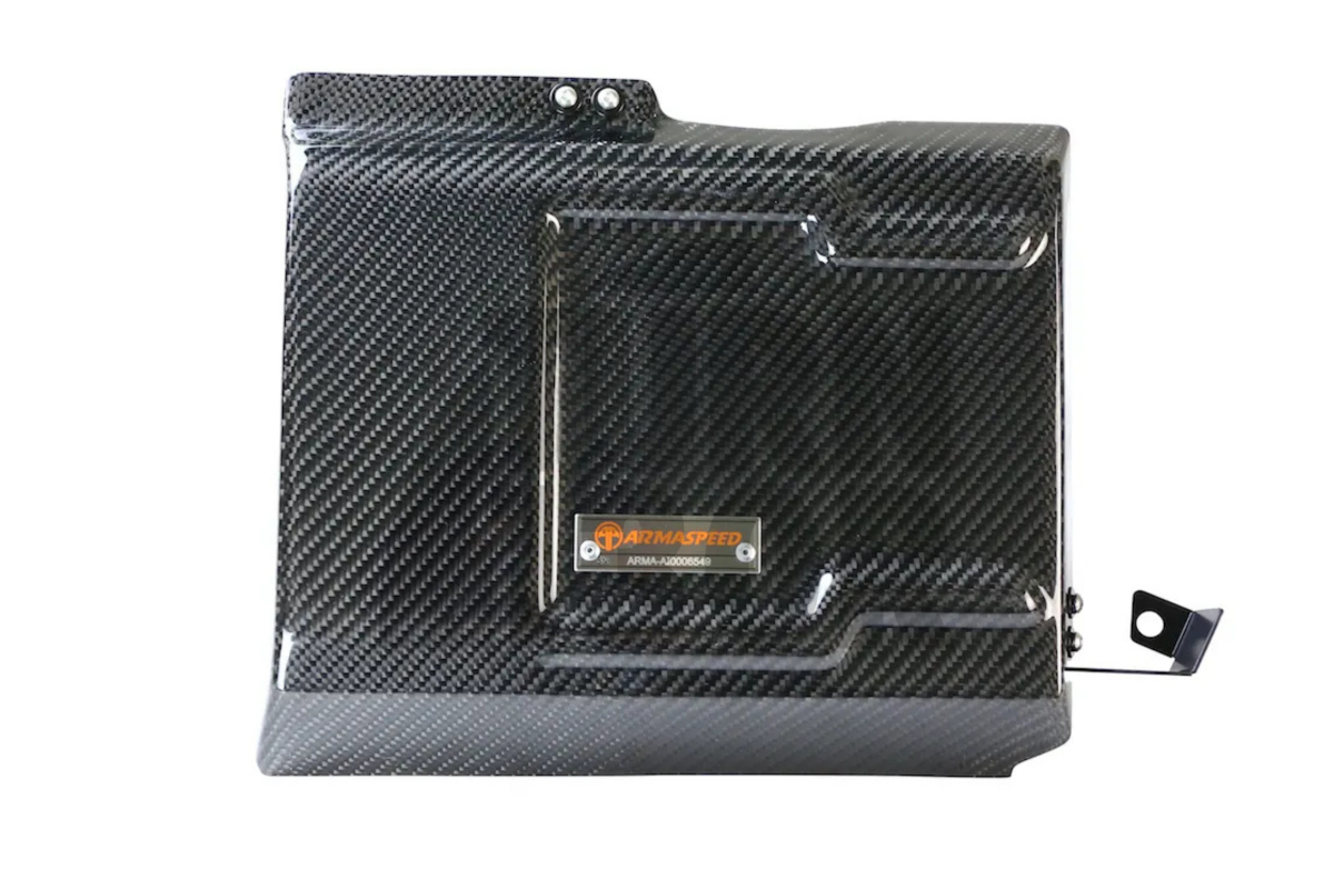 Armaspeed Carbon Fiber ECU Cover Audi S4 / S5 / RS4 / RS5 B9 Armaspeed Carbon Fiber ECU Cover Audi S4 / S5 / RS4 / RS5 B9