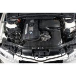 Armaspeed Carbon Fiber Air Intake BMW 135i / 1M E82 N54 Armaspeed Carbon Fiber Air Intake BMW 135i / 1M E82 N54