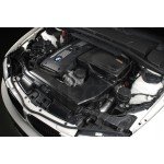 Armaspeed Carbon Fiber Air Intake BMW 135i / 1M E82 N54 Armaspeed Carbon Fiber Air Intake BMW 135i / 1M E82 N54