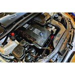 Armaspeed Carbon Fiber Air Intake BMW 335i E9x N54 Armaspeed Carbon Fiber Air Intake BMW 335i E9x N54