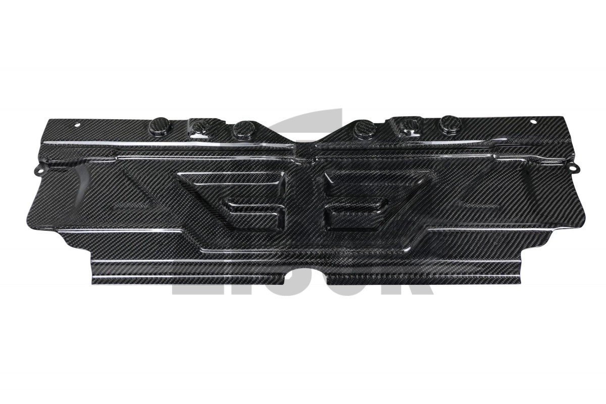 Armaspeed Radiator Carbon Fiber Cooling Slam Panel BMW M3 G80 / M4 G8x Armaspeed Radiator Carbon Fiber Cooling Slam Panel BMW M3 G80 / M4 G8x