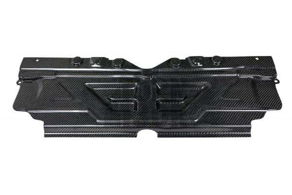 Armaspeed Radiator Carbon Fiber Cooling Slam Panel BMW M3 G80 / M4 G8x