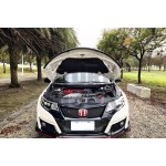Armaspeed Carbon Fiber Air Intake Honda Civic Type R FK2 Armaspeed Carbon Fiber Air Intake Honda Civic Type R FK2