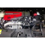 Armaspeed Carbon Fiber Air Intake Honda Civic Type R FK8 Armaspeed Carbon Fiber Air Intake Honda Civic Type R FK8