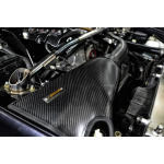 Armaspeed Carbon Fiber Air Intake Honda S2000 Armaspeed Carbon Fiber Air Intake Honda S2000